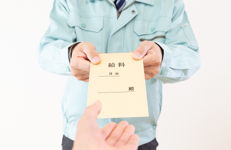 日払いに対応 | 埼玉県行田市で足場の求人なら株式会社WIZARD